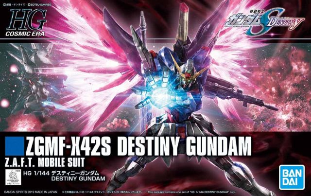 HGCE 1/144 ZGMF-X42S Destiny Gundam