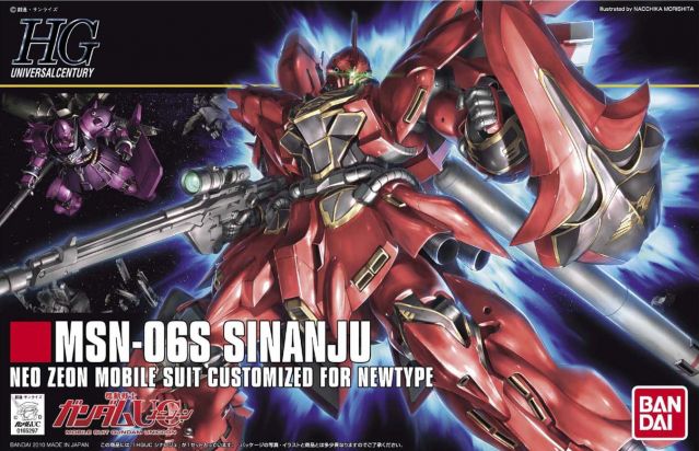 HGUC 1/144 MSN-06S Sinanju Gundam