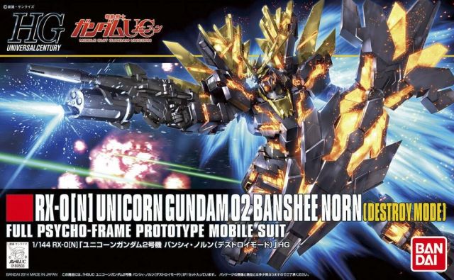 HGUC 1/144 RX-0[N] Unicorn Banshee Norn (Destroy Mode) Gundam