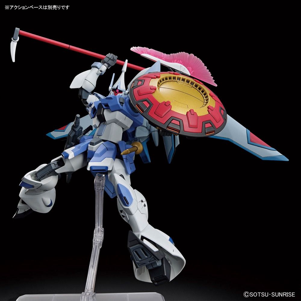 HGCE 1/144 ZGMF-2027 Gyan Strom (Agnes Giebenrath Custom) Gundam