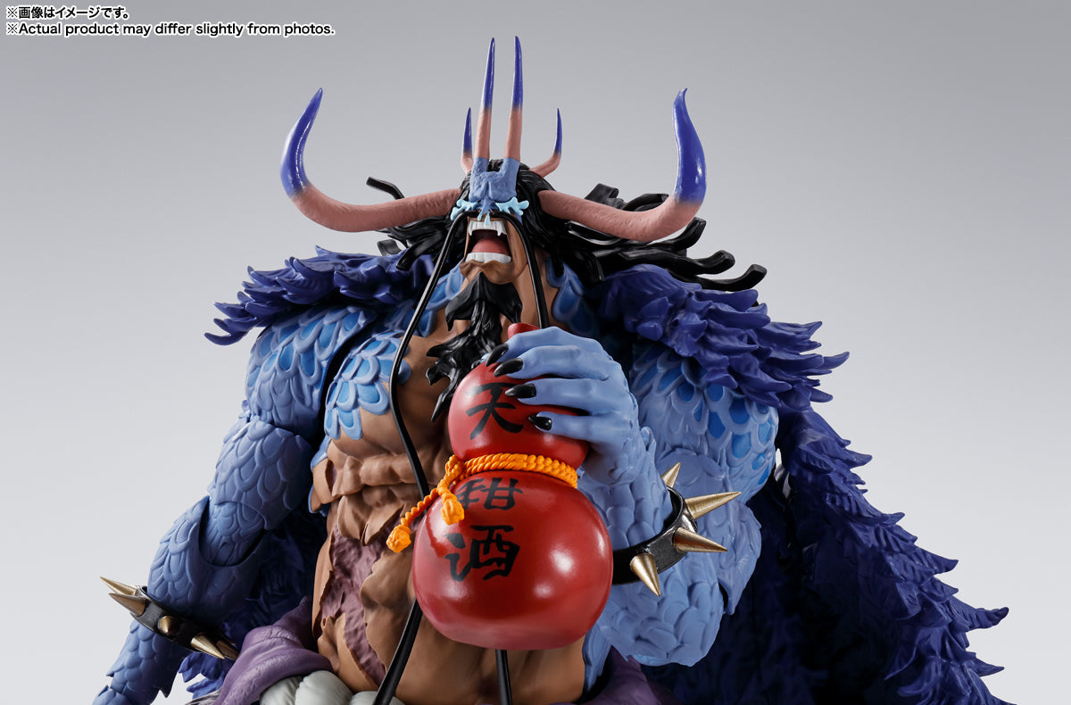 S.H.Figuarts  - Kaidou King Of The Beasts (Man-beast form) - One Piece