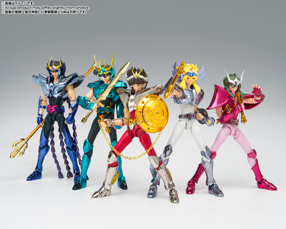 Myth Cloth Ex - Libra Dohko (Revival ver.)  - Saint Seiya