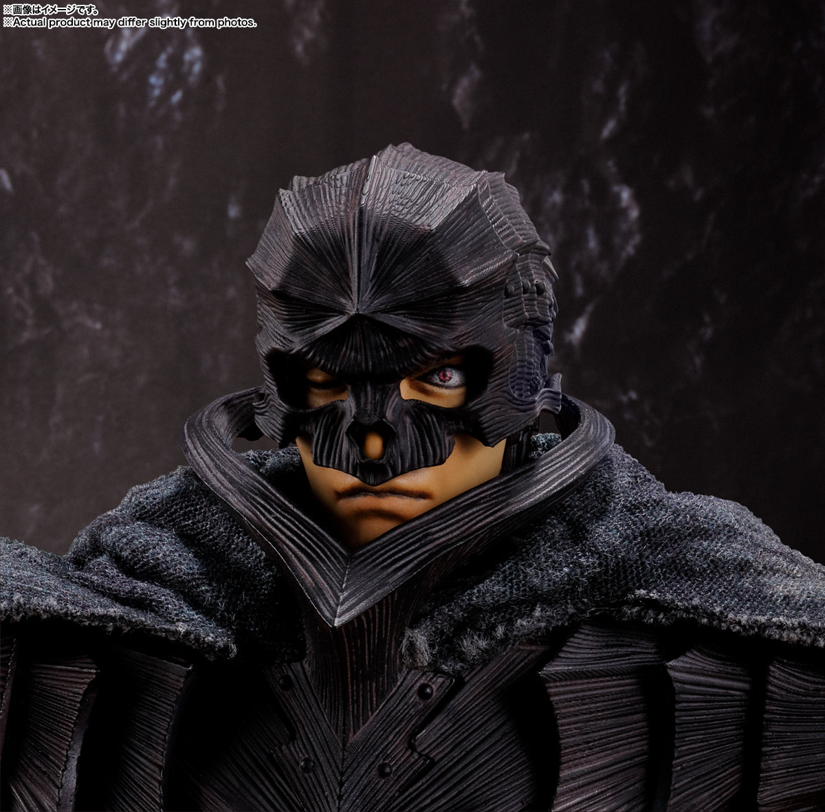 PREVENTA S.H.Figuarts  - Guts (Berserk Armor -Heat of Passion-) - Berserk