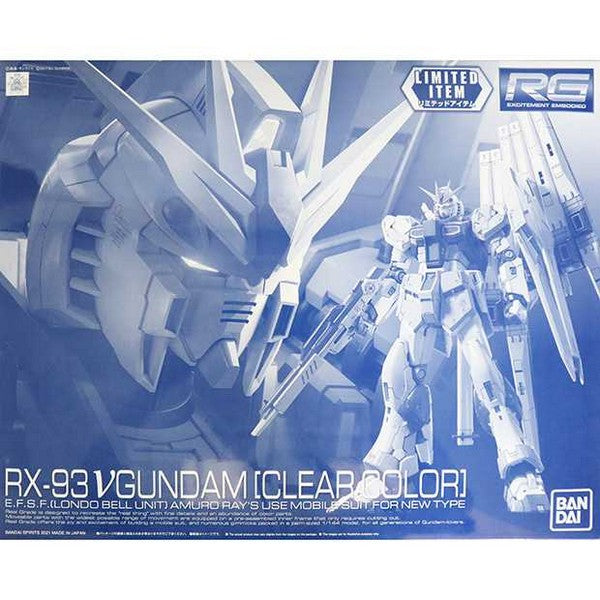 RG 1/144 RX-93 Nu Gundam [Clear color] Gundam