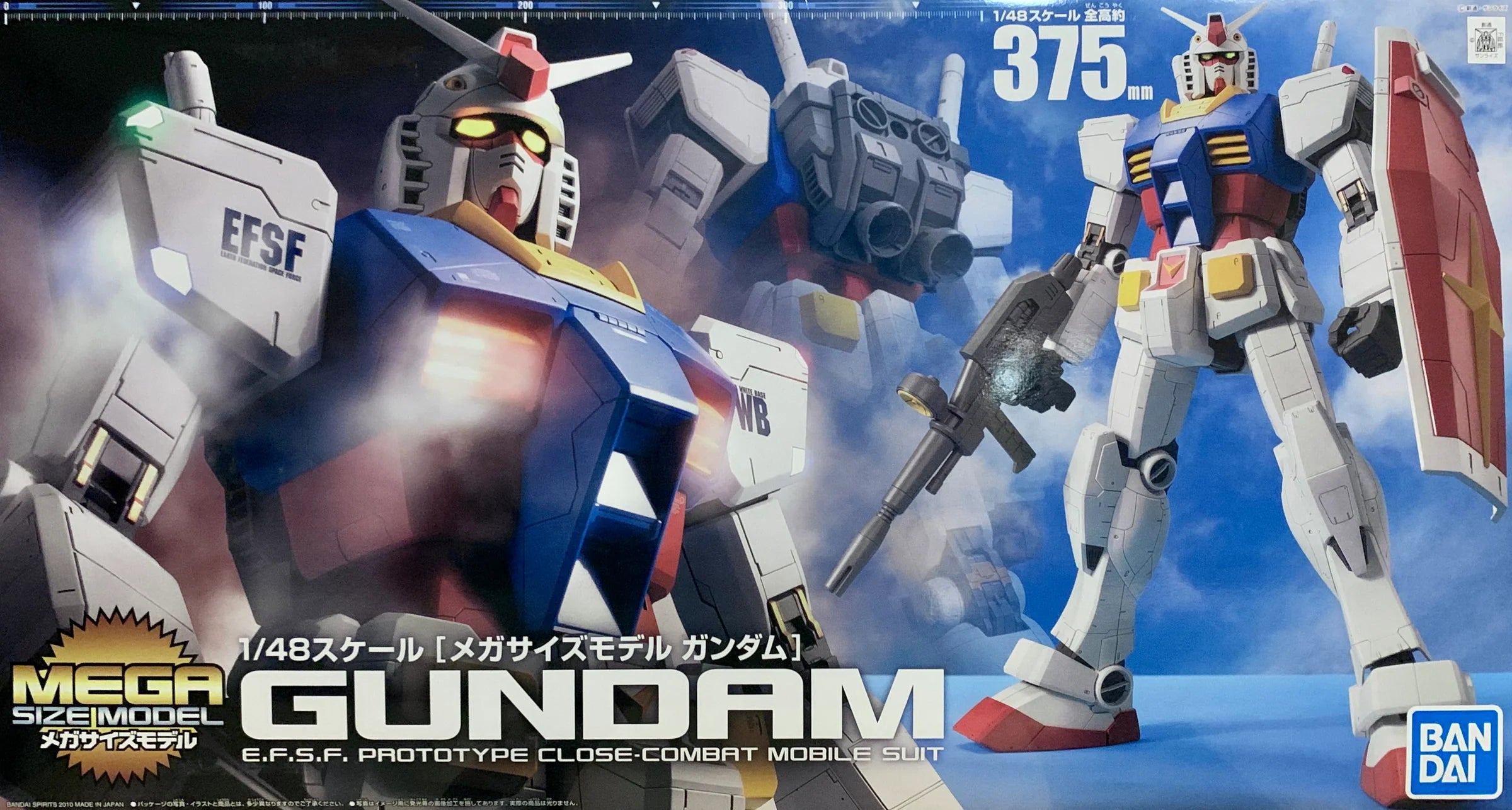 Mega Size 1/48 RX-78-2 Gundam