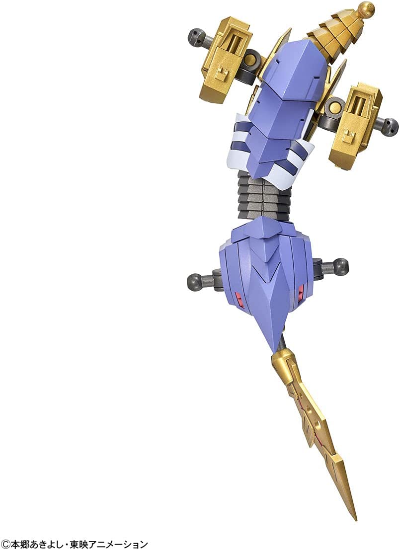 Figure-Rise Standard Metalgarurumon (Amplified) - Digimon