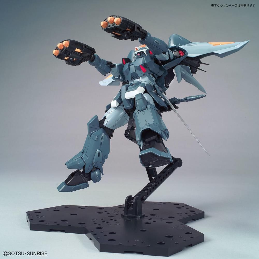 MG 1/100 ZGMF-1017 Mobile Ginn Gundam