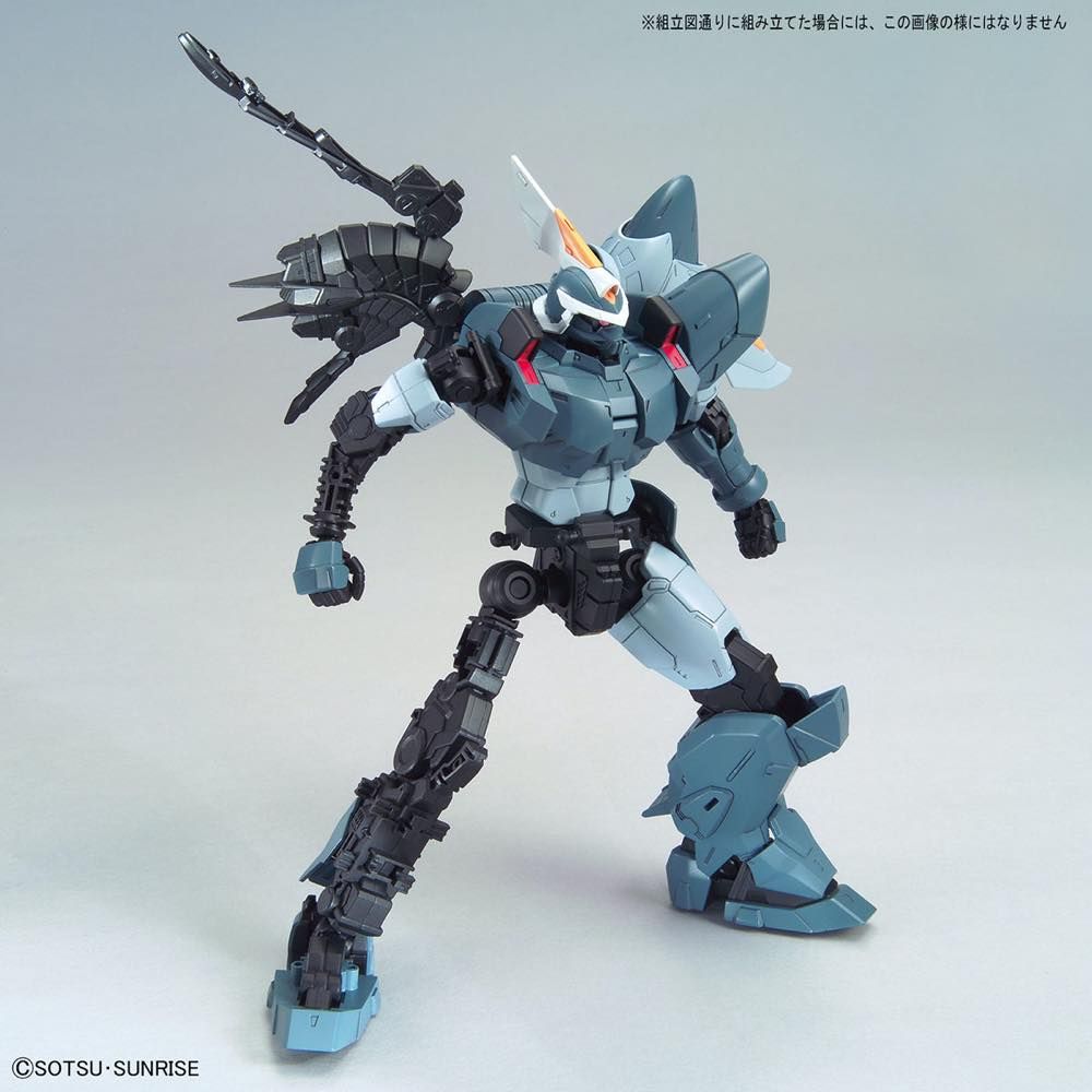 MG 1/100 ZGMF-1017 Mobile Ginn Gundam