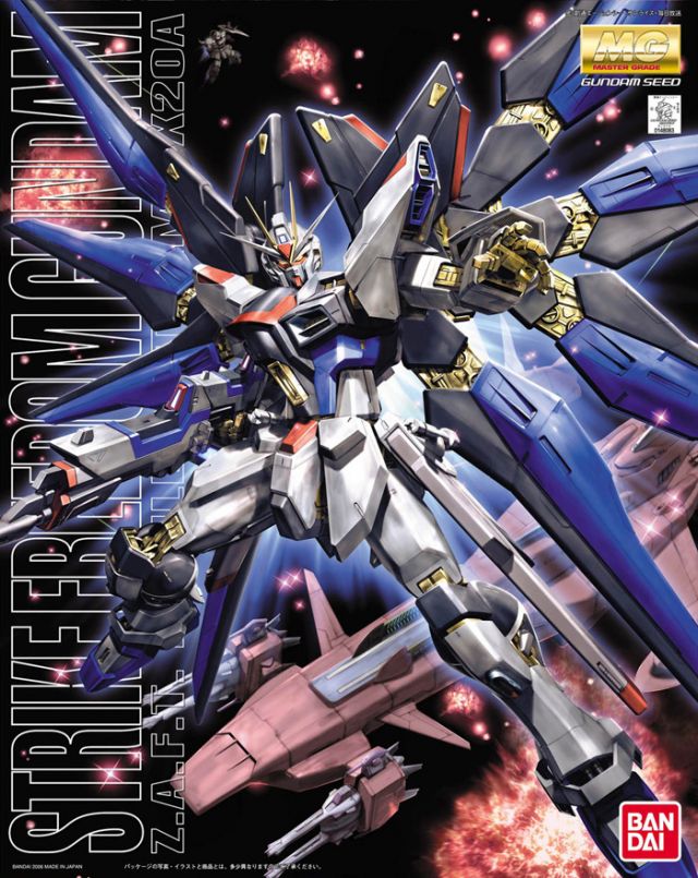 MG 1/100  ZGMF-X20A Strike Freedom Gundam