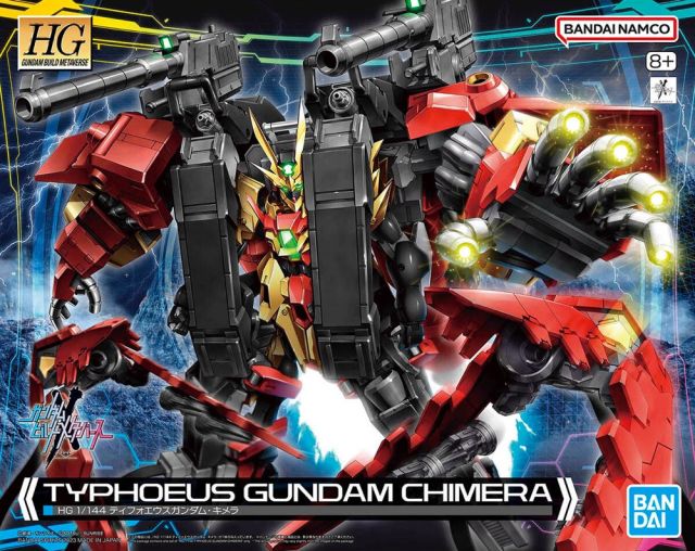 HG 1/144 Typhoeus Chimera Gundam