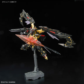 RG 1/144 MBF-P01 Astray Gold Frame Amatsu Mina Gundam