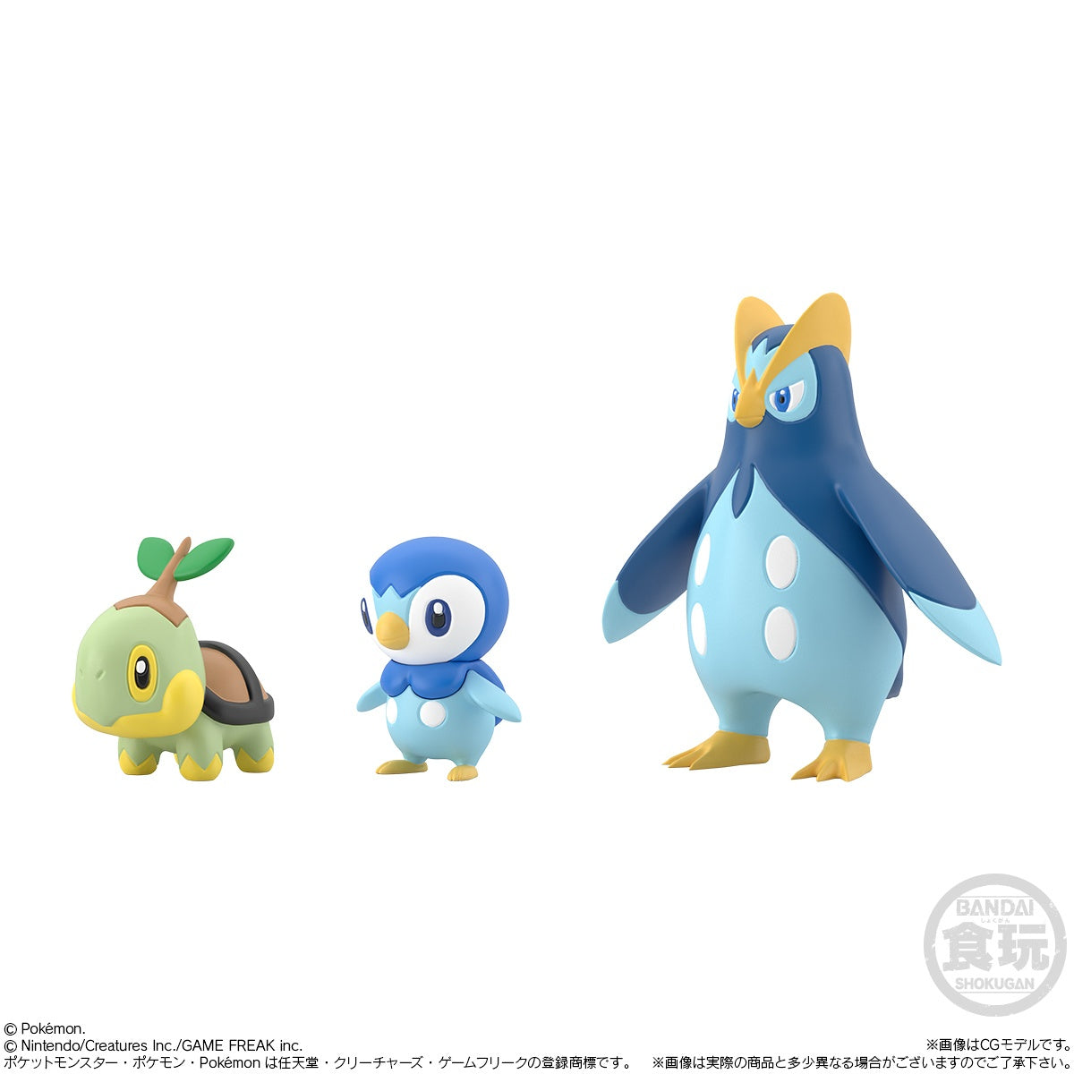 Pokemon Scale World - Sinnoh region set