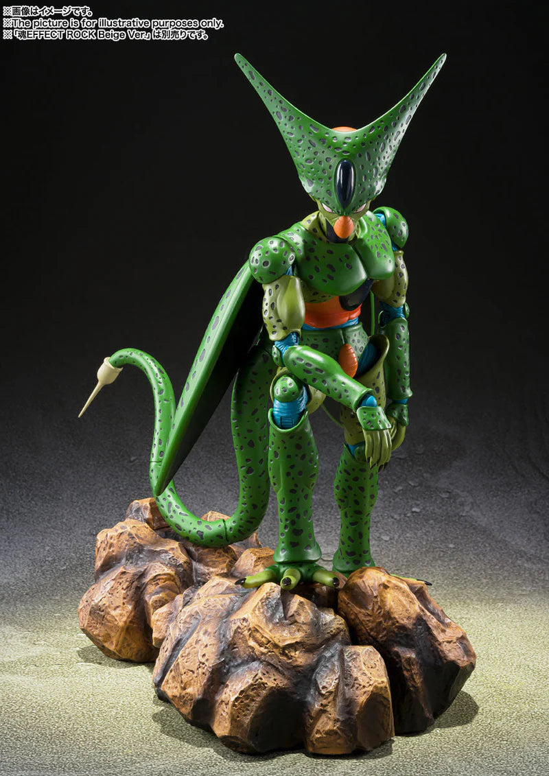 S.H.Figuarts  - Cell First Form - Dragon Ball Z