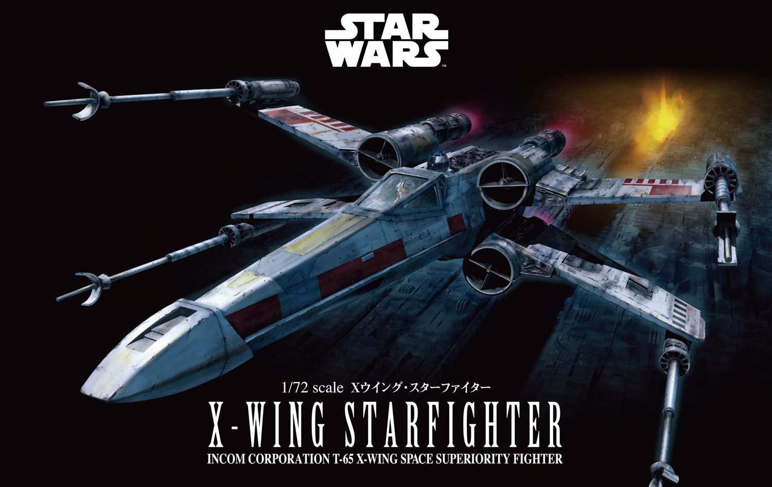 Model kit 1//72 X-Wing StarFighter - Star Wars