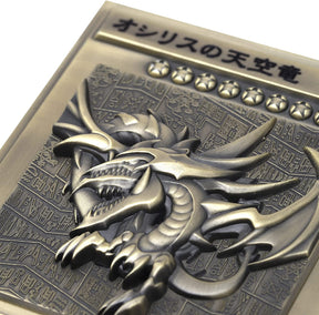 Yu-Gi-Oh! 25th Anniversary Egyptian God Cards Relief Set