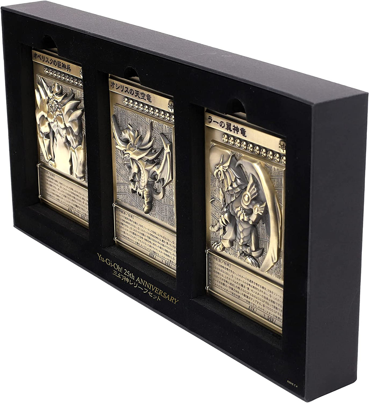 Yu-Gi-Oh! 25th Anniversary Egyptian God Cards Relief Set